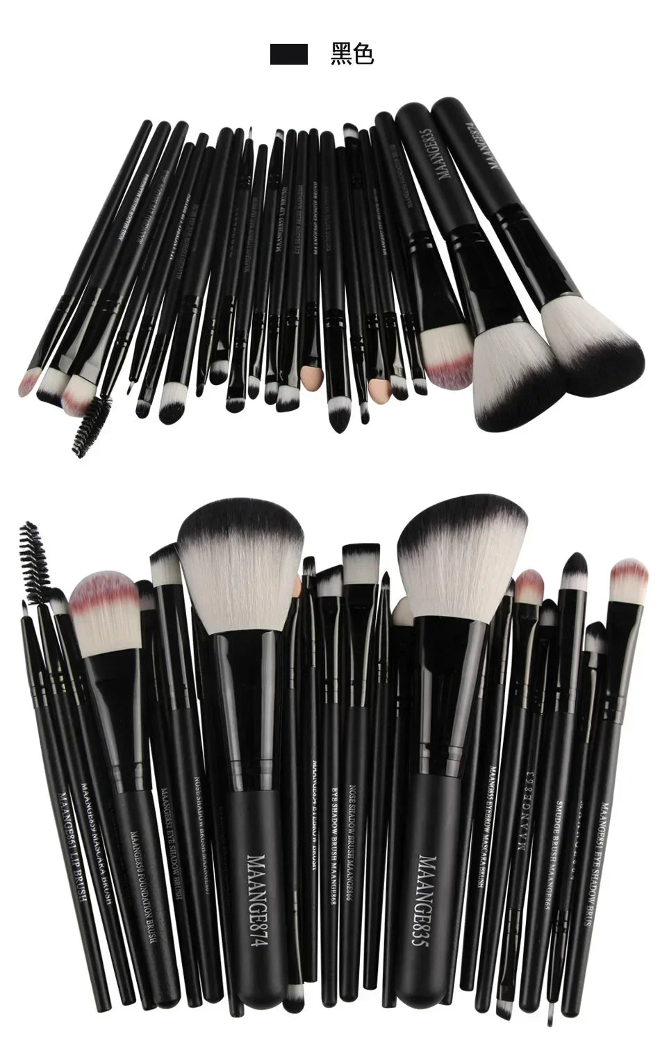 The Professional Master Collection: Premium 3/13/22-Piece Makeup Brush Set