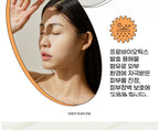 Beauty of Joseon Relief Sun: Rice + Probiotics SPF50+ PA++++