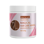 Keratin Hair Mask – 5-Second Deep Repair Treatment