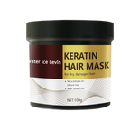Keratin Hair Mask – 5-Second Deep Repair Treatment