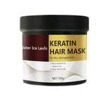 Keratin Hair Mask – 5-Second Deep Repair Treatment