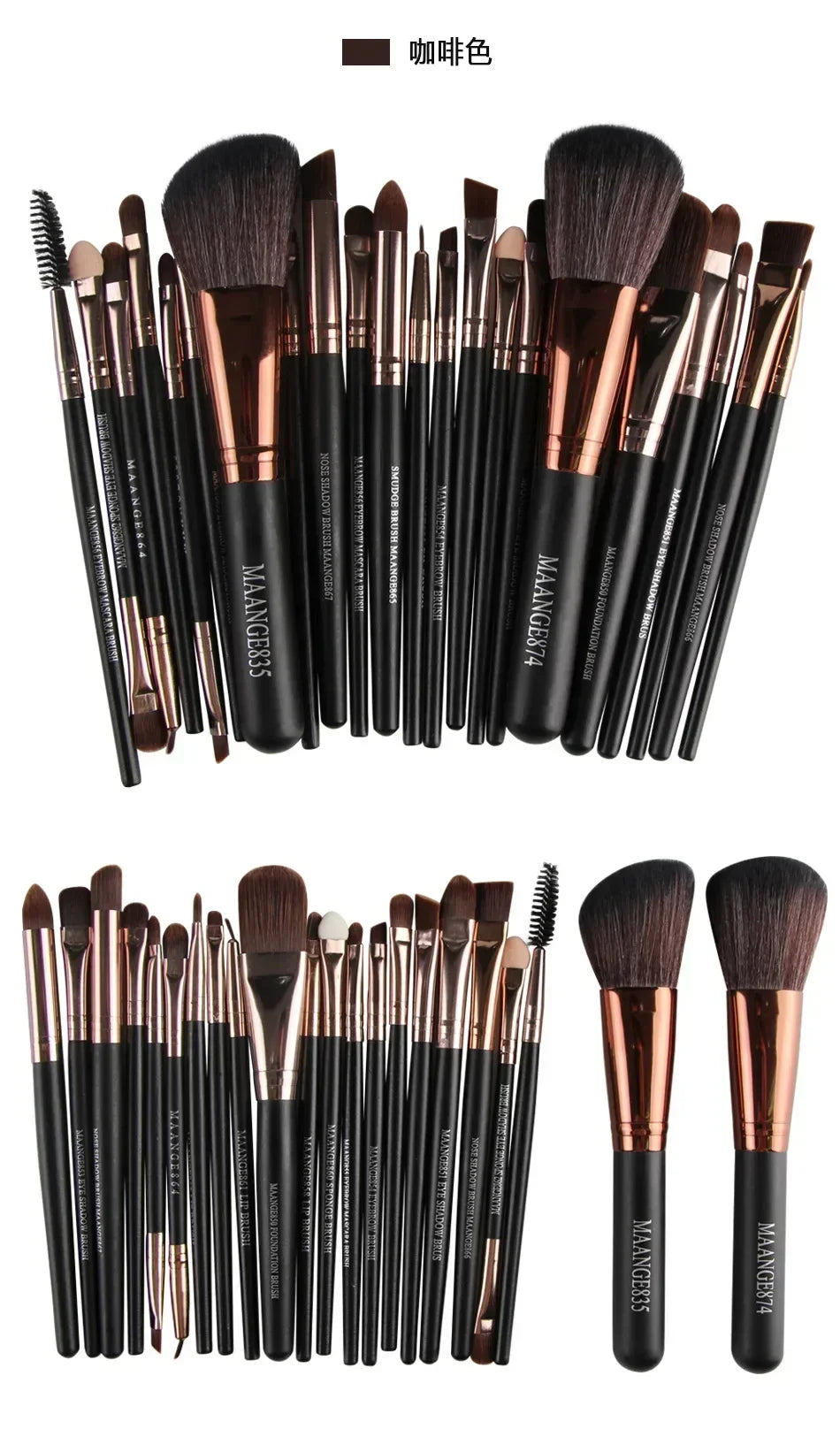 The Professional Master Collection: Premium 3/13/22-Piece Makeup Brush Set