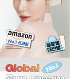 Beauty of Joseon Relief Sun: Rice + Probiotics SPF50+ PA++++